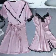 Новинка г. пикантные кружевные шелковый халат и платье комплект горячих женщин комплект из двух предметов чулок пижамы+ купальный халат Горячая м-XXL