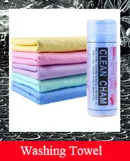 Car-Cleaning-MOBAN_05