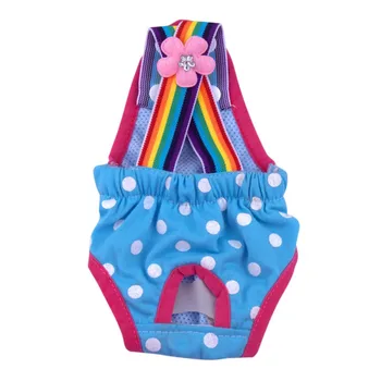 Dots Pet Dog Shorts Diaper Sanitary Physiological Pants Washable Female Short Panties For Pet Menstruation Underwear Briefs 5