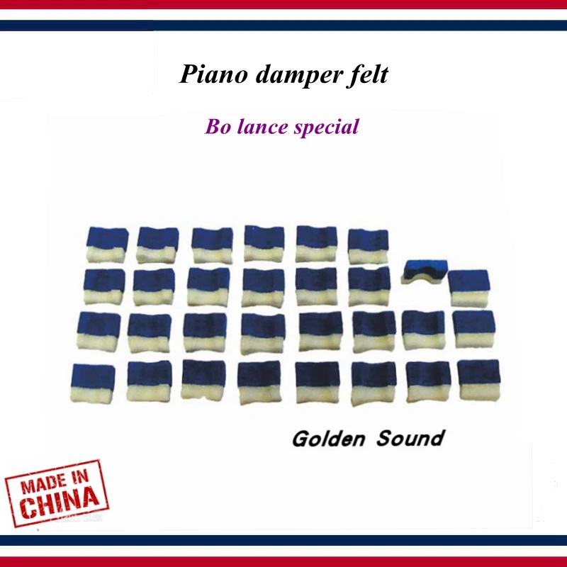

Piano tuning tools accessories - 4PCS Piano damper felt , Bo lance special - Piano parts