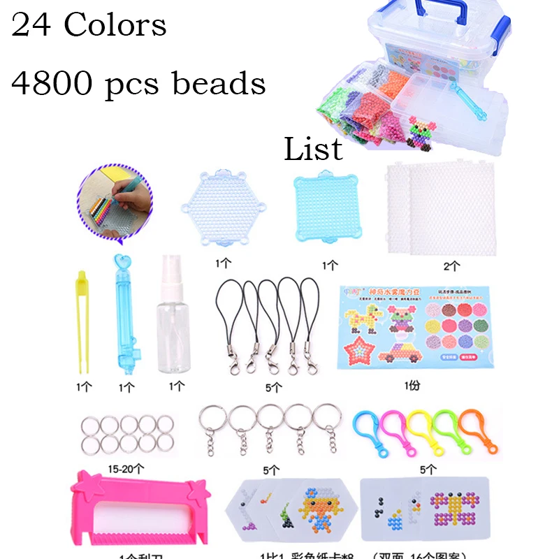 

24 Colors 4800pcs Water Spray Magic Beads DIY Kit Ball Puzzle Game Fun DIY handmaking 3D puzzle Educational Toys For Children