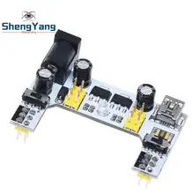 1 шт. ShengYang MB102 белая макетная плата модуль питания 3,3 V 5V Для arduino Solderless