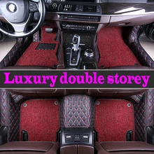 Custom Fit Tappetini Auto per Infiniti Esq Nissan Juke Accessori 6D Heavy Duty Tappeti Tappeto Piede Causa Liners (2014-