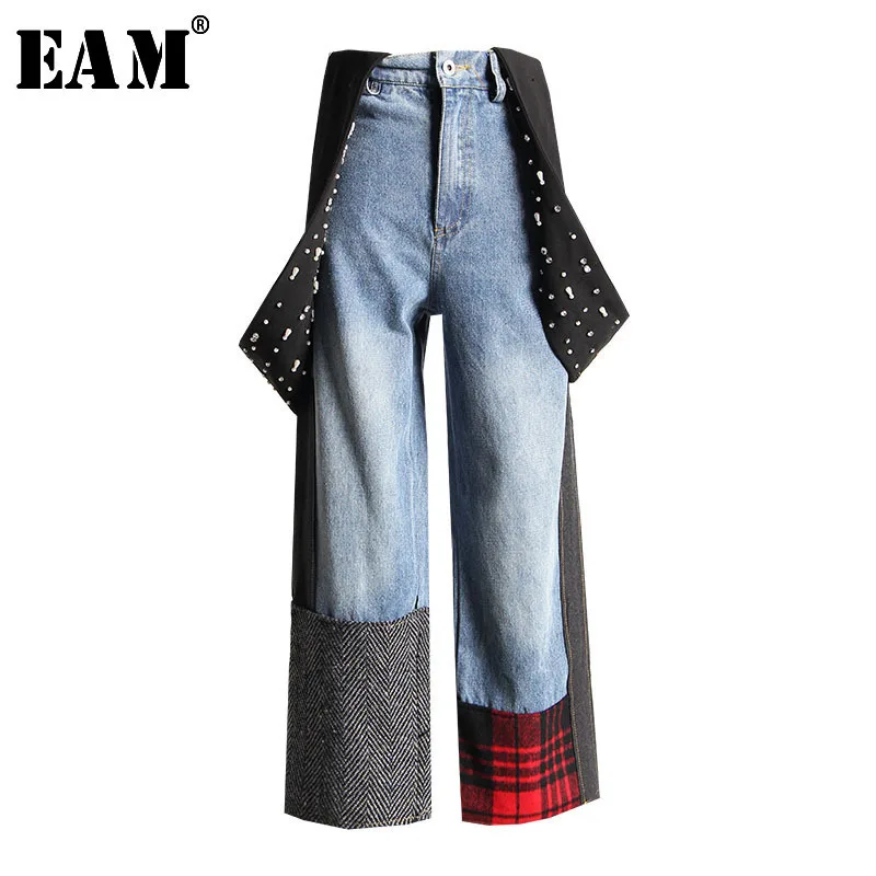 

[EAM] 2019 New Spring High Waist Blue Plaid Stitching Loose Nailed Long Wide Leg Jeans Women Overalls Fashion Tide JI832