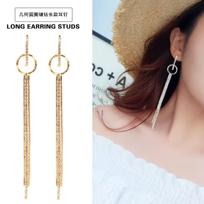 Chain Tassel Drop Earrings Geometric Circle Long Gold Silver Plated New Fashion 2020 Women's Jewelry Party Summer | Украшения и