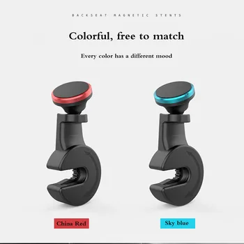 

Magnetic Car Phone Mount Holder Multifunction Car Back Seat Headrest Hook For Toyota corolla rav4 Yaris prius hilux avensis