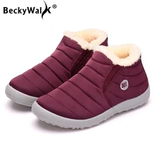 Большие размеры 35-44, водонепроницаемые зимние сапоги, женская зимняя обувь, толстая плюшевая обувь с хлопчатобумажными стельками без шнуровки, женская обувь на плоской подошве, WSH3139