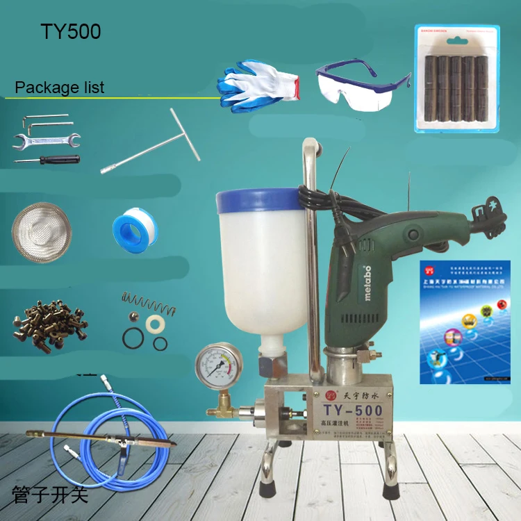 TY500