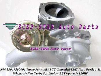 

K04 53049500001 5304-950-0001 06A145713L 06A145713D 06A145713F 06A145704T Turbo For AUDI A3 TT 1.8T Upgrade Ibiza VW Beetle 1.8L