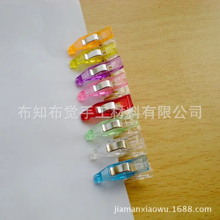 DSCN6769