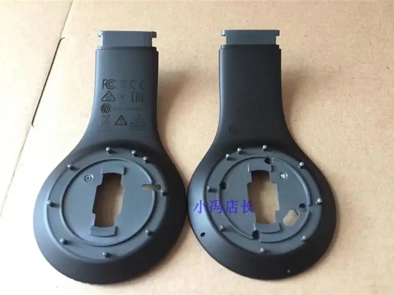 Replacement Earphone Housing, Inner 
