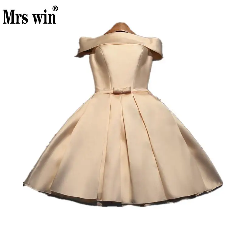 champagne gold cocktail dress