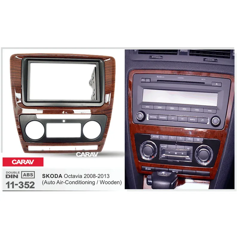 

2Din Radio Fascia for SKODA Octavia 2008-2013 (Auto Air-Conditioning) Stereo Panel Mounting Installation Dash Kit Trim Frame