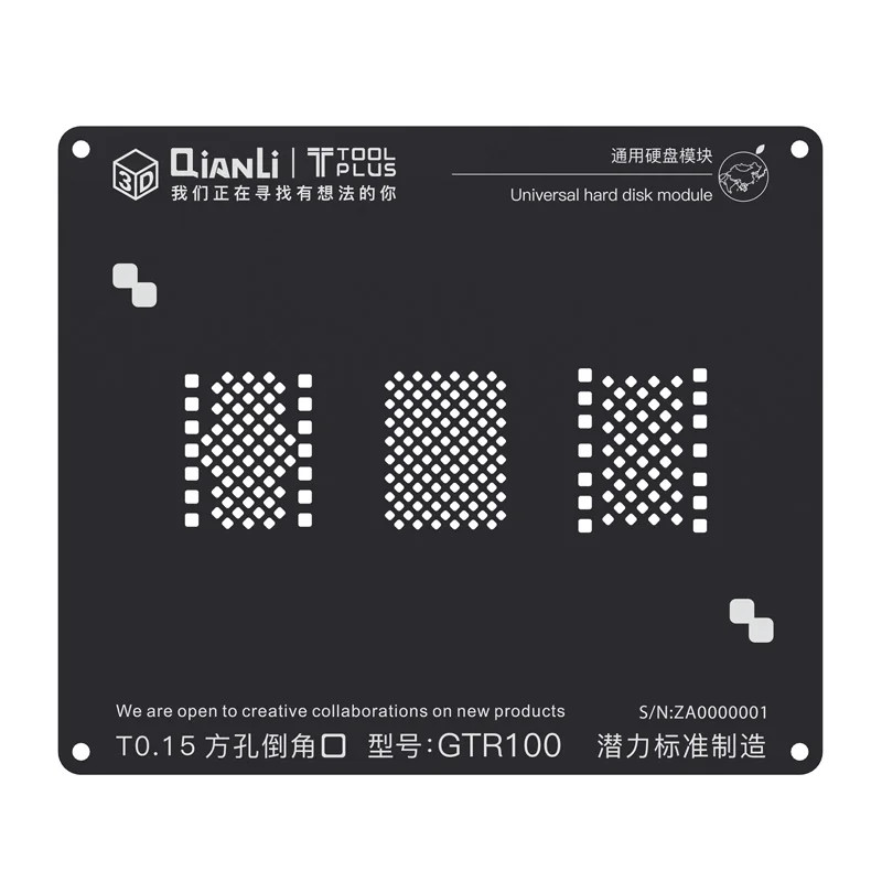 

qianli toolplus 3D universal hard disk module black steel mesh positioning stencil plant tin network stencil for iphone 6/7/8