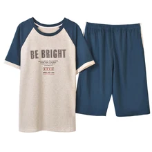 Для мужчин пижамы хлопок Круглый Мужской воротник короткие костюмы 2 шт. Летние наборы для ухода за кожей мягкие удобные домашняя одежда