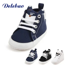 Delebao Baby Shoe & Socks Suit Pure Cotton Black And White Dot Soft Sole Infant Toddler First Walekers
