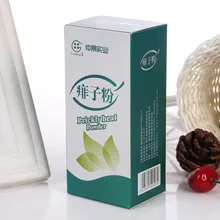 Заказная печатная бумага Складная Подарочная коробка, упаковка для парфюмерии, коробка для упаковки косметики в продаже- PX10234