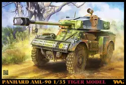 Тигр 4635 1/35 модель Panhard AML-90 свет бронированный автомобиль 2019 Редкие