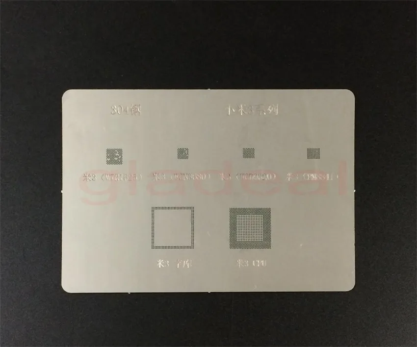 xiaomi Rebll Stencil Kit-850-3