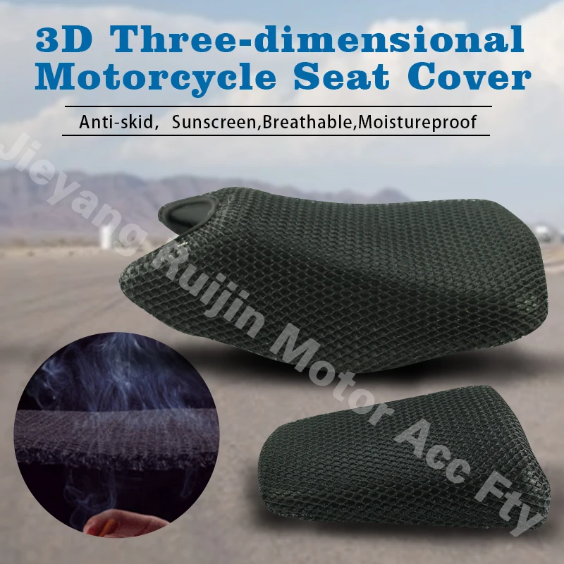 

Motorcycle Seat Cover XL-125 FB Motorbike Sunscreen Breathable 3D Polyester Mesh Cushion Cover