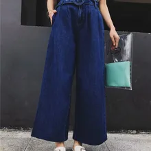Лето г. тонкий пояс широкие брюки однотонные джинсы для женщин, уличный стиль Высокая талия повседневное девять брюки для девочек Джинс