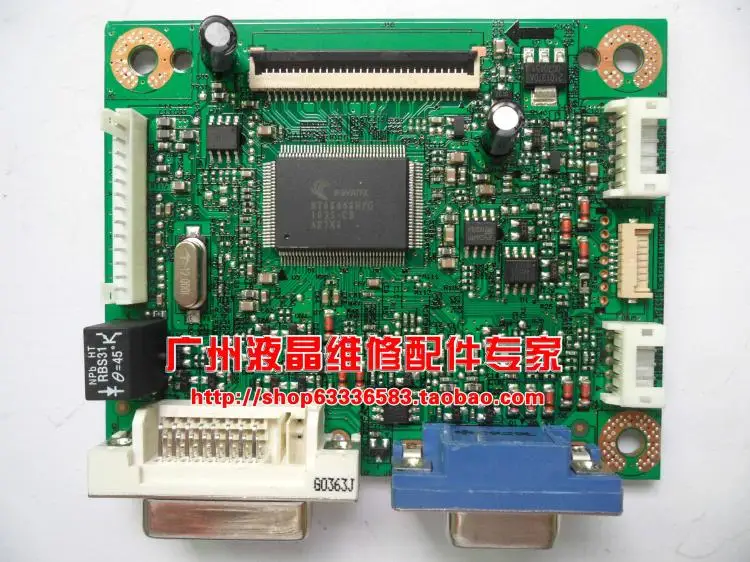 

Free Shipping>Original 100% Tested Working 225P LCD driver board motherboard 4H.13U01.A01 decode board package test