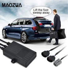 Универсальный ПЛК Индукционная открытая система багажника автомобиля Лифт автоматический открытый авто хвост коробка интеллектуальная индукция удар хвост ворота