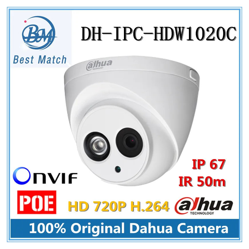 bilder für Neue ankunft dahua dh-ipc-hdw1020c ir hd 720 p sicherheit ip-kamera ip67 surveillance network dome kamera unterstützung poe und onvif bilder für Neue ankunft dahua dh-ipc-hdw1020c ir hd 720 p sicherheit ip-kamera ip67 surveillance network dome kamera unterstützung poe und onvif
