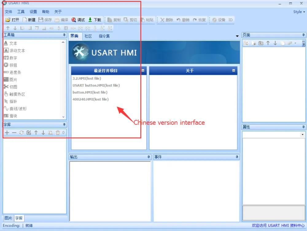 3," дюймовый USART HMI 400*240 TJC4024T032 основной HMI UART серийный сенсорный TFT ЖК-дисплей панель для Raspberry Pi SLA принтер