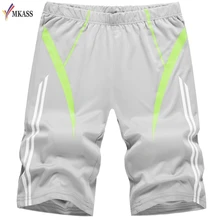 Новые летние шорты мужские джоггеры осенние мужские тренировочные брюки для отдыха культивируют свою мораль мужские брюки