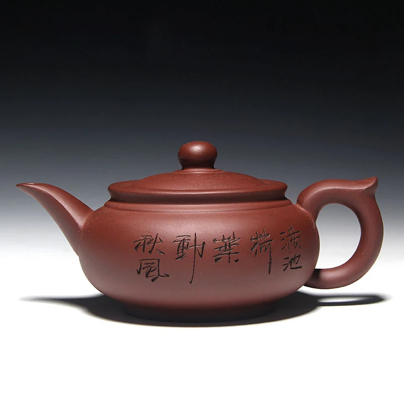 

Yixing purple clayTeapot Tea Pot 400ml Handmade Kung Fu Tea Set Teapots Ceramic Chinese Ceramic Clay Kettle Gift Safe Packaging