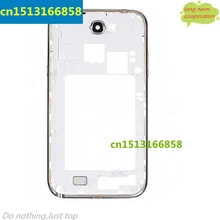 5 шт./партия серый/белый N7100 средняя рамка мобильного телефона Корпус запасные части для samsung Galaxy Note 2 II N7100 задняя Корпус