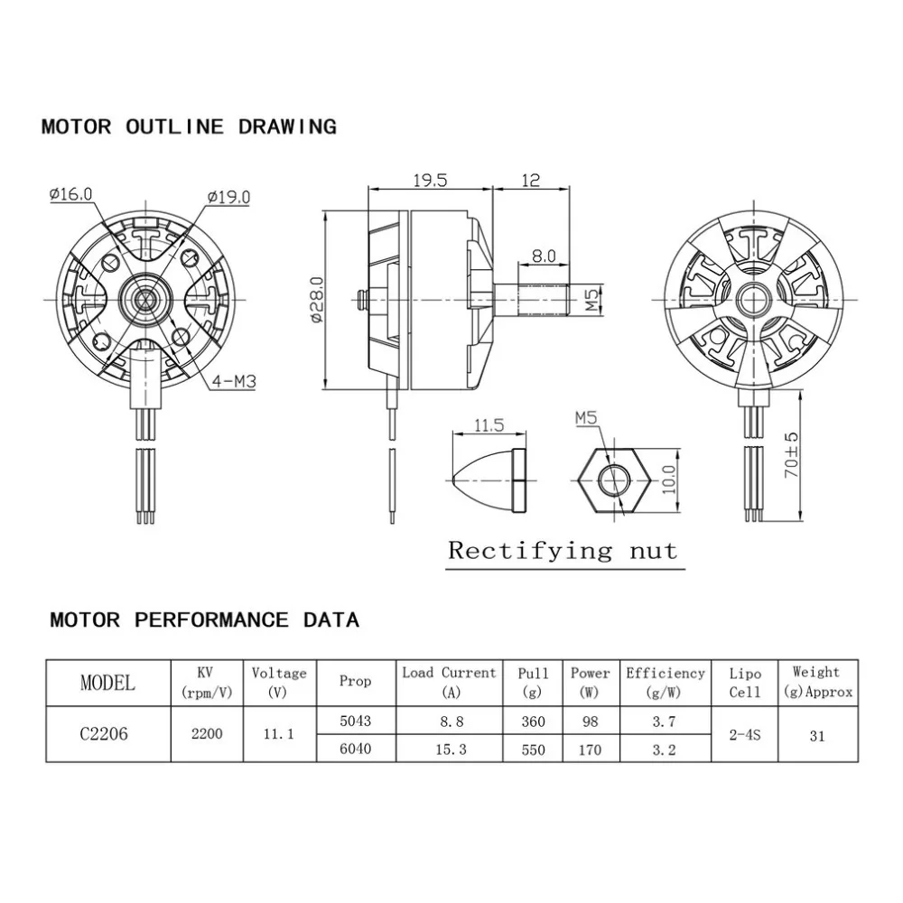 4 шт. DXW C2206 2200KV 2-4 S CW/CCW 5 мм бесщеточный двигатель для RC гоночный Дрон, Мультикоптер Квадрокоптер 5043/6040 пропеллер