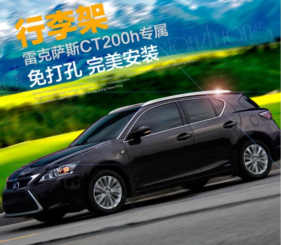 Cremalheiras de Tejadilho do Carro Bagageiro para Lexus 2011.2020.2020.2020.2020.2020.2020 Alta Qualidade Brandnew Alumínio Autoaccessorie Ct200h 6 lexus ct200h 2011.2012.2013.2014.2015.2016.2017 alta qualidade brandnew alumínio autoaccessorie
