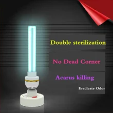 220V Ultraviolet Lamp E27 Indoor Household Sterilization Lamp UV Sterilizer Lights 15W 20W 30W High Ozone or Ozone Free