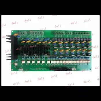 

AC Control D101 for doli minilab