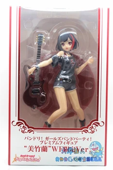 

100% ORIGINAL BanG Dream Afterglow anime action figure