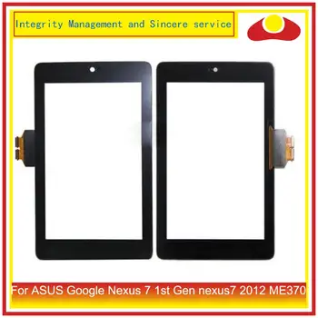 

ORIGINAL 7.0" For ASUS Google Tablet Nexus 7 1st Gen nexus7 2012 ME370 Touch Screen Digitizer Panel Sensor LCD Glass Replacement