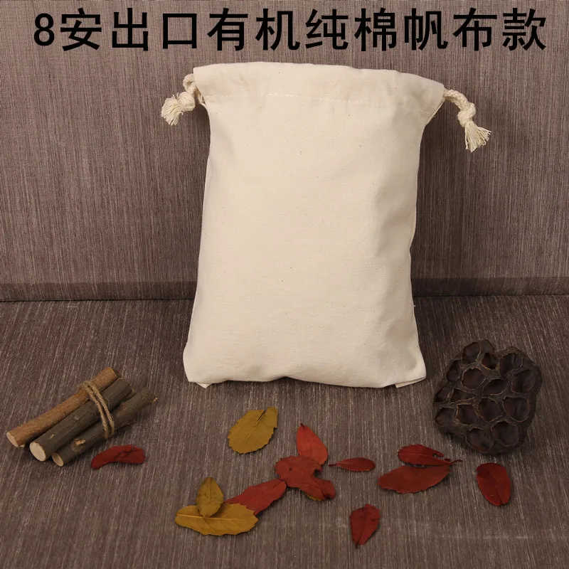 High quality canvas small drawstring bag,custom gift bags wholesale perfume jewelry bag for gift ...