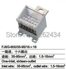 

FJ6G-600/35-95/16*16 Molded case circuit breaker deconcentrator type 600