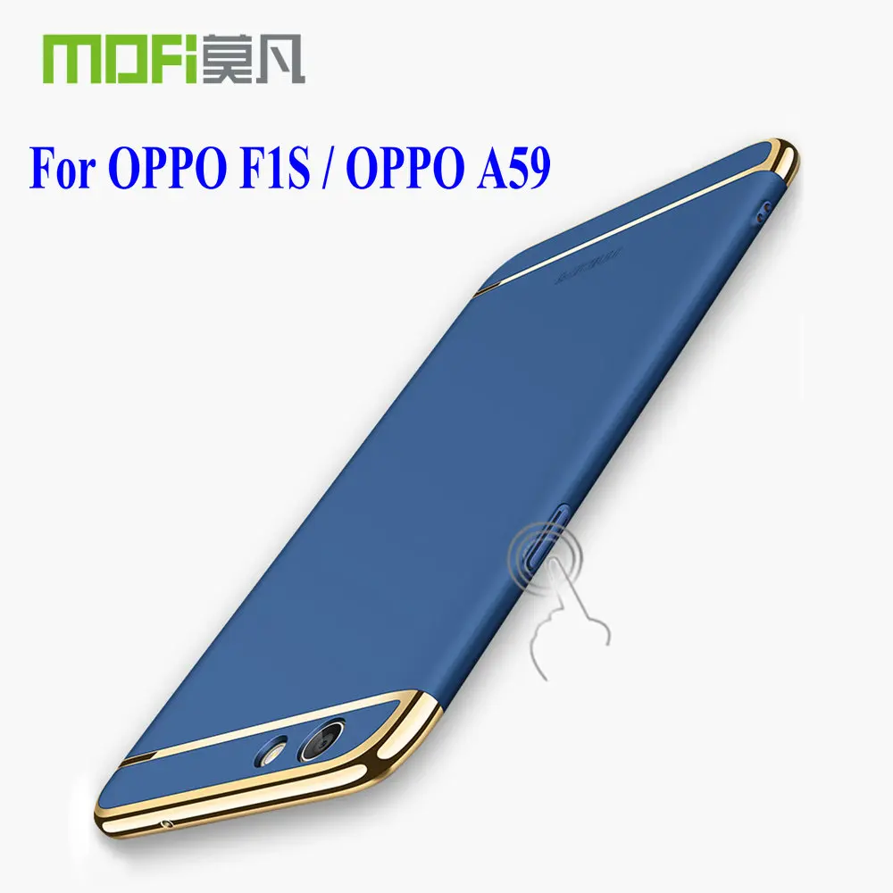 Mofi чехол для OPPO F1S A59 A59M (5.5 дюйма) MOFI 3 в 1 полное покрытие ЗАЩИТА Жесткий случае |