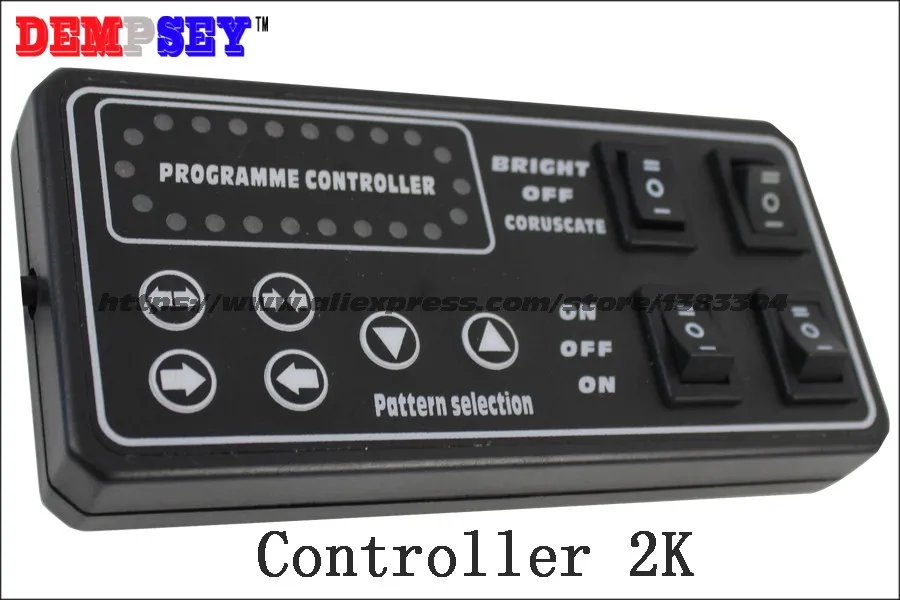 controller 2K-2