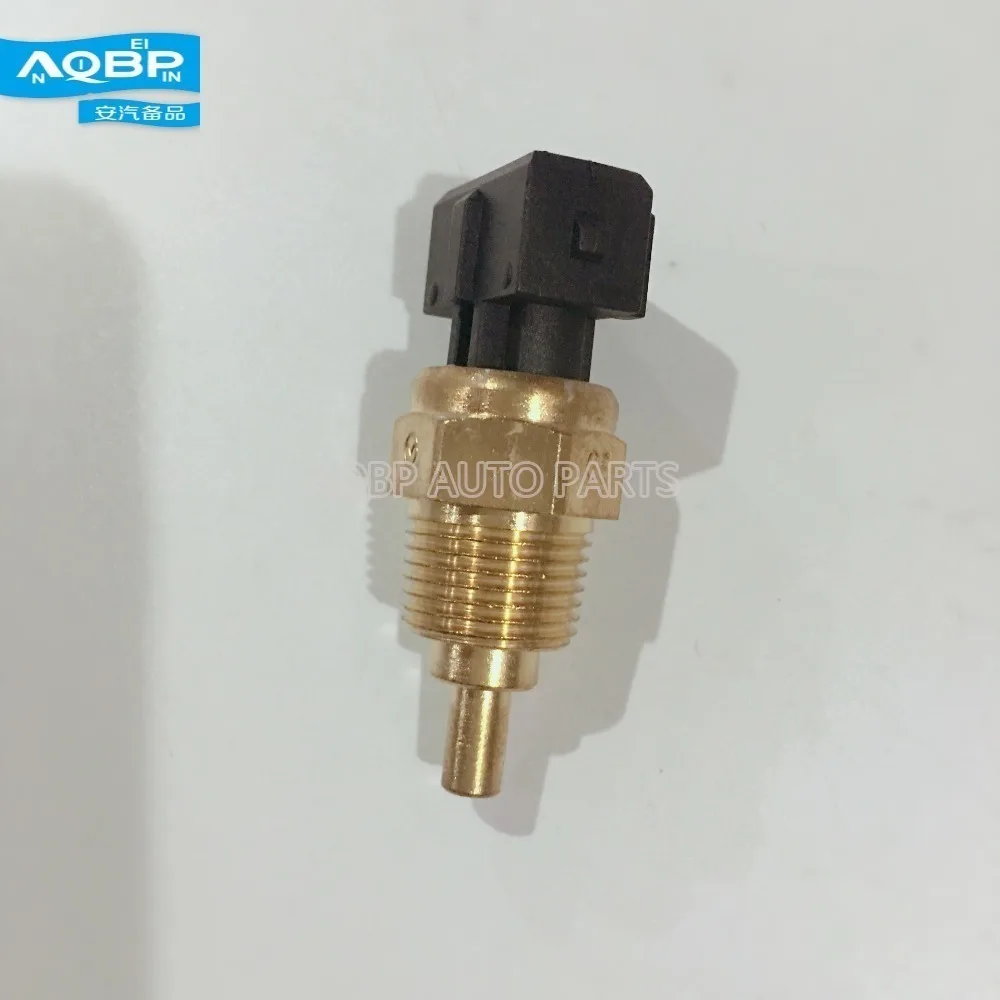 

OEM 1026604GA for JAC Rein J3 J4 J5 S5 water Intake Air temperature Sensor Sensors