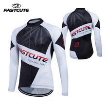 Fastcute куртка велосипедная длинный рукав, дышащий Ropa Ciclismo Спортивная куртка с защитой от ветра Горный Кемпинг бег