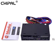 CHIPAL Perakende Paket 5.25