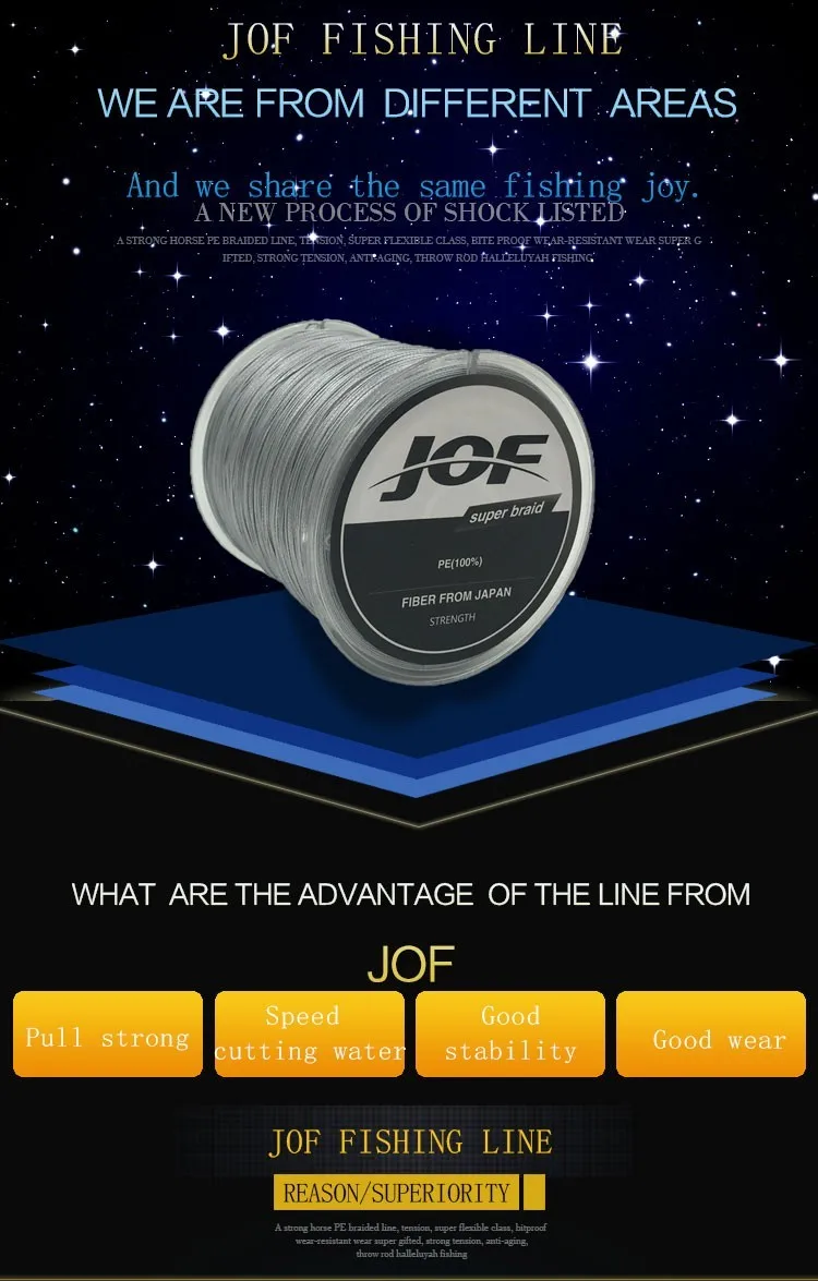 JOF 8 нитей соткет 300 м очень сильный Япония Multifilament ПЭ 8 плетеная леска 15 20 30 40 50 60 80 120 150 200LB