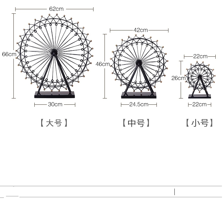 Скандинавское колесо обозрения, металлический Романтический Ночной светильник, свадебное настольное украшение для гостиной, отеля, спальни, бара, украшение для дома, светодиодный
