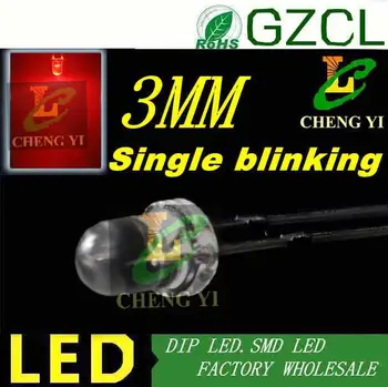 

Free shipping Round 3MM led bulb Single color flashing led Red automatic blinking led diode(1.5Hz/3.0-3.5V)
