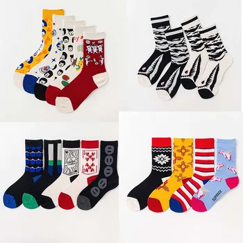 

2019 New Product Harajuku Fashion Creative Happy Socks Vintage Illustrations Lovely Pig Streets Trend Socks Calcetines Mujer
