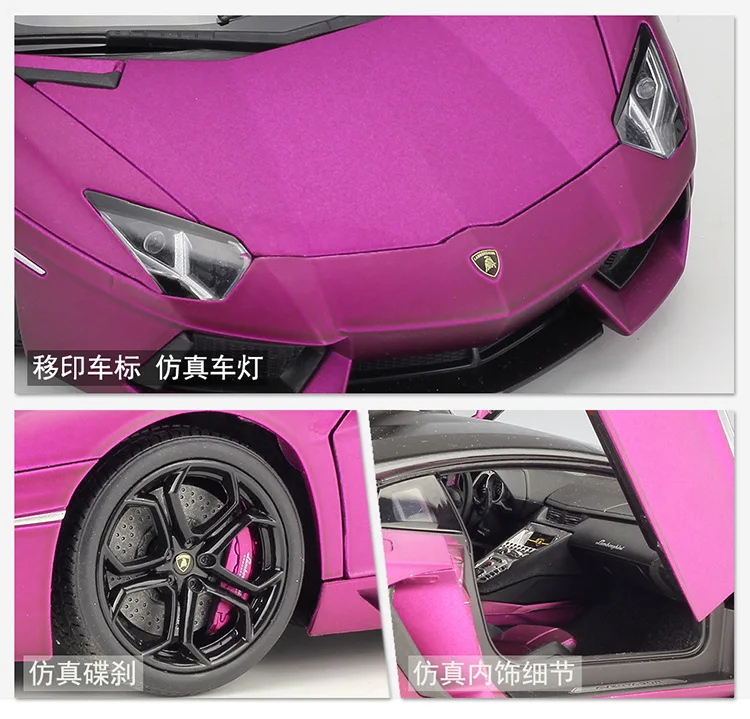 WELLY 1:18 Lamborghini Eventador Aventador LP700-4 машина литая модель машины Модель Коллекция игрушек инструменты